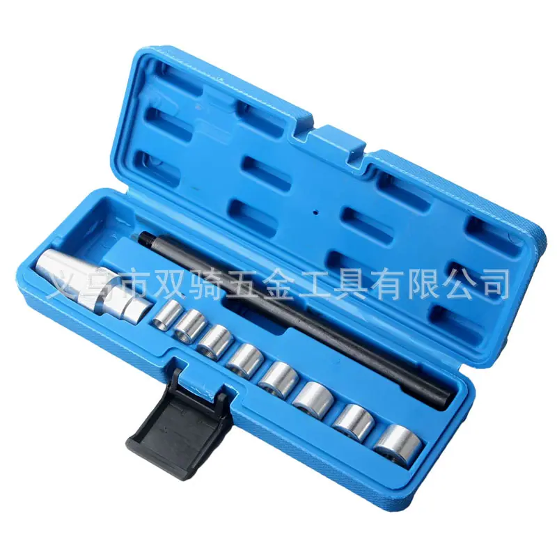 10pcs离合器多孔矫正器7