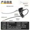 Palanca de Freno de Scooter Eléctrico Tipo No Desmontable Maneta de Freno con Cable Engrosada Todo Aluminio Blanco Palanca de Freno