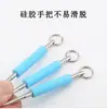 Extractor de Anzuelos de Garganta Profunda, Extractor de Anzuelos Metálicos para Pesca con Señuelo, Extractor Portátil de Peces, Extractor de Anzuelos de Pesca, Equipo de Pesca