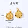 Tendencia Nacional Método Antiguo Arena Oro Colgante Fuego Azul Goteo de Aceite Suerte Hueco Tallado Incrustado Perlas Hecho a Mano DIY Pulsera Collar Accesorios
