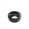 1052A099 Es Adecuado para Mitsubishi L200 Anillo de Goma Sello Sello de Aceite del Inyector de Combustible