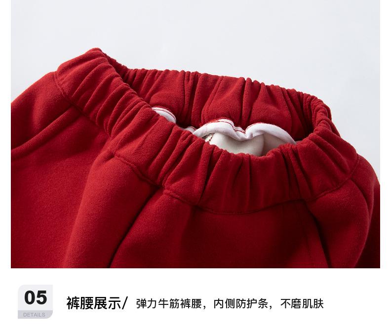 详情-21