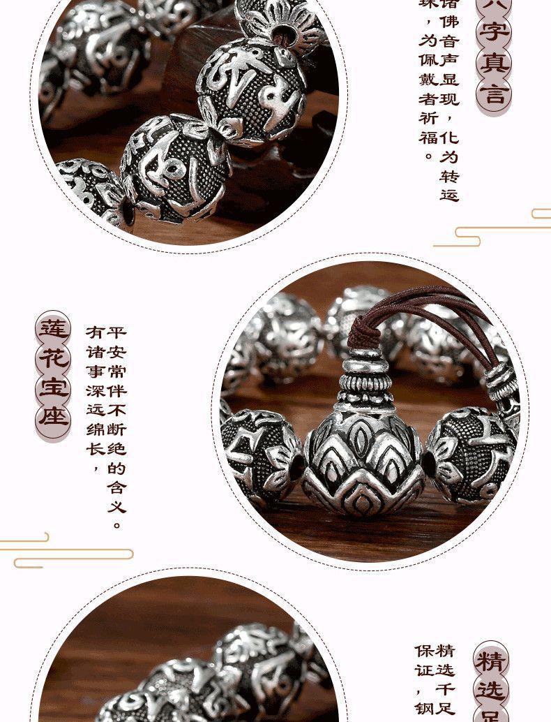 详情图片_10.jpeg