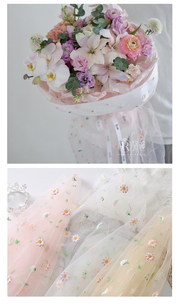 小雏菊纱网详情页3.jpg