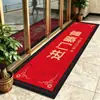 Alfombra Comercial de Terciopelo de Cristal de Alta Calidad Entrada de Hotel Alfombrilla Resistente al Desgaste Antideslizante Entrada de Tienda Felpudo de Bienvenida Dropshipping