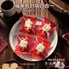 Sacos de Embalagem Crocante de Floco de Neve, Sacos Seláveis para Biscoitos, Caixas de Presente para Doces e Tâmaras de Leite, Embalagens Individuais para Torrone
