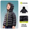 [Vestir] Jaqueta de Penas Doodle para Bebê Inverno Leve e Fina Quente para Crianças Meninos Roupas Infantis Shuyi de Xangai