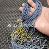 Jadegade pérola redonda de jade fivela de jade pingente de conta superior corda corda de pingente grossa ajustável corda de cordão de jade corda de corrente de suéter