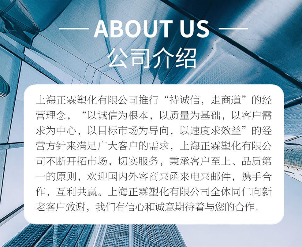微信图片_20250904133505