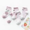 Fábrica de tejido Leyan calcetines de moda para niños y niñas al por mayor personalizados calcetines de dibujos animados calcetines lindos de algodón para niños personalizados