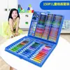 145 Caja de Aluminio de Doble Capa Traje de Pintura Infantil Pincel Pluma de Acuarela Crayón Bastoncillo de Óleo Suministros de Arte para Estudiantes Caja de Regalo