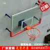 Tabela de Basquete para Exterior Padrão Tabela de Basquete de Vidro Temperado Tabela de Basquete para Exterior Adulto Montada na Parede Casa Liga de Alumínio Tabela de Basquete Aro de Basquete