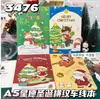 Pequenos Presentes Criativos para Crianças, Cadernos de Natal, Papelaria Prática, Cadernos Costurados A5, Diários Portáteis para Estudantes