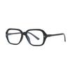 Gafas Mágicas Poligonales Anti-Luz Azul Estilo Vintage Sin Maquillaje para Rostros Redondos, Mismo Estilo que en Xiaohongshu, Gafas con Montura para Mujer