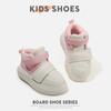 Zapatos Blancos para Niños Primavera y Otoño 2025 Zapatos Deportivos Casuales Nuevos de Moda para Niños Pequeños y Medianos Tenis de Caña Alta para Niñas