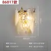Lámpara de Pared de Cristal de Acero Inoxidable Lámpara de Mesita de Noche para Dormitorio Color Cromo Plateado Atenuación de Tres Colores Incluye Fuente de Luz GLED - Estilo V Bauhaus Hierro