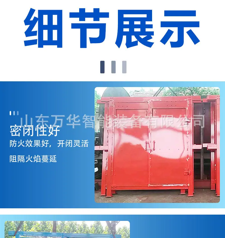 详情页_04.jpg