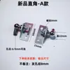 Puntal Hidráulico Cabeza Galvanizada Cabeza de Bola Cabeza Plana Cabeza en T Base de Puntal de Gas Conector de Caja de Luz para Vallas Publicitarias Accesorios de Resorte de Gas