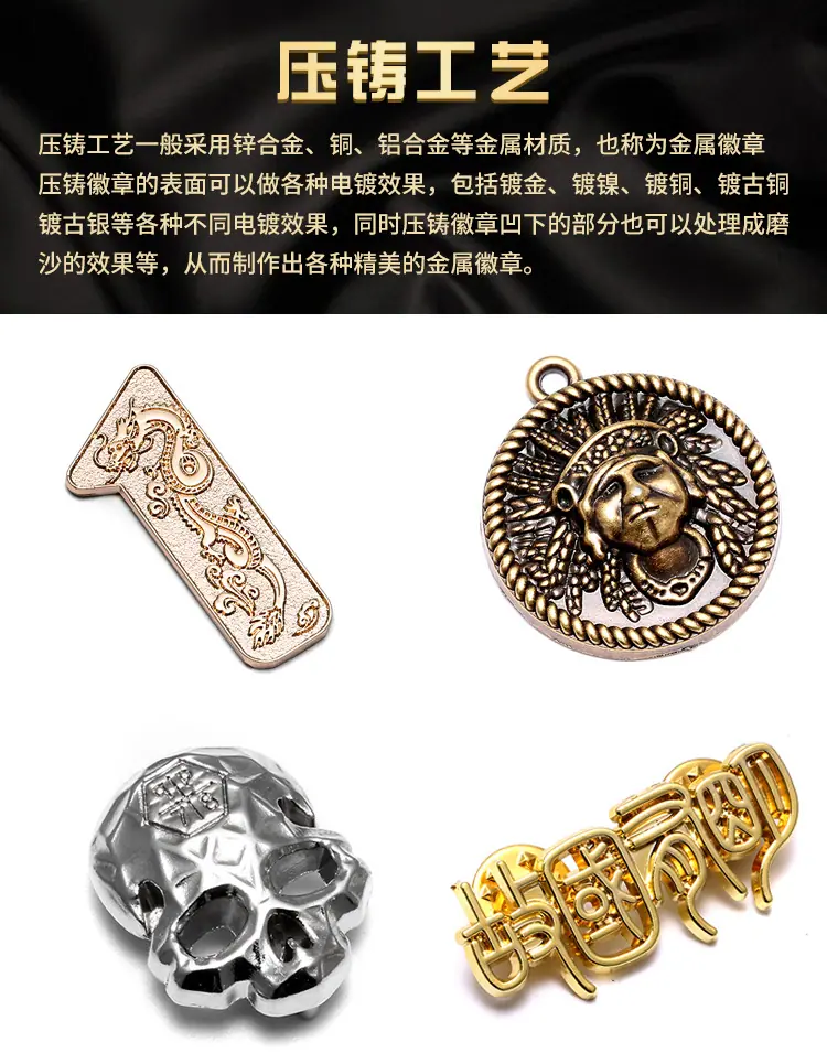 徽章_10.jpg