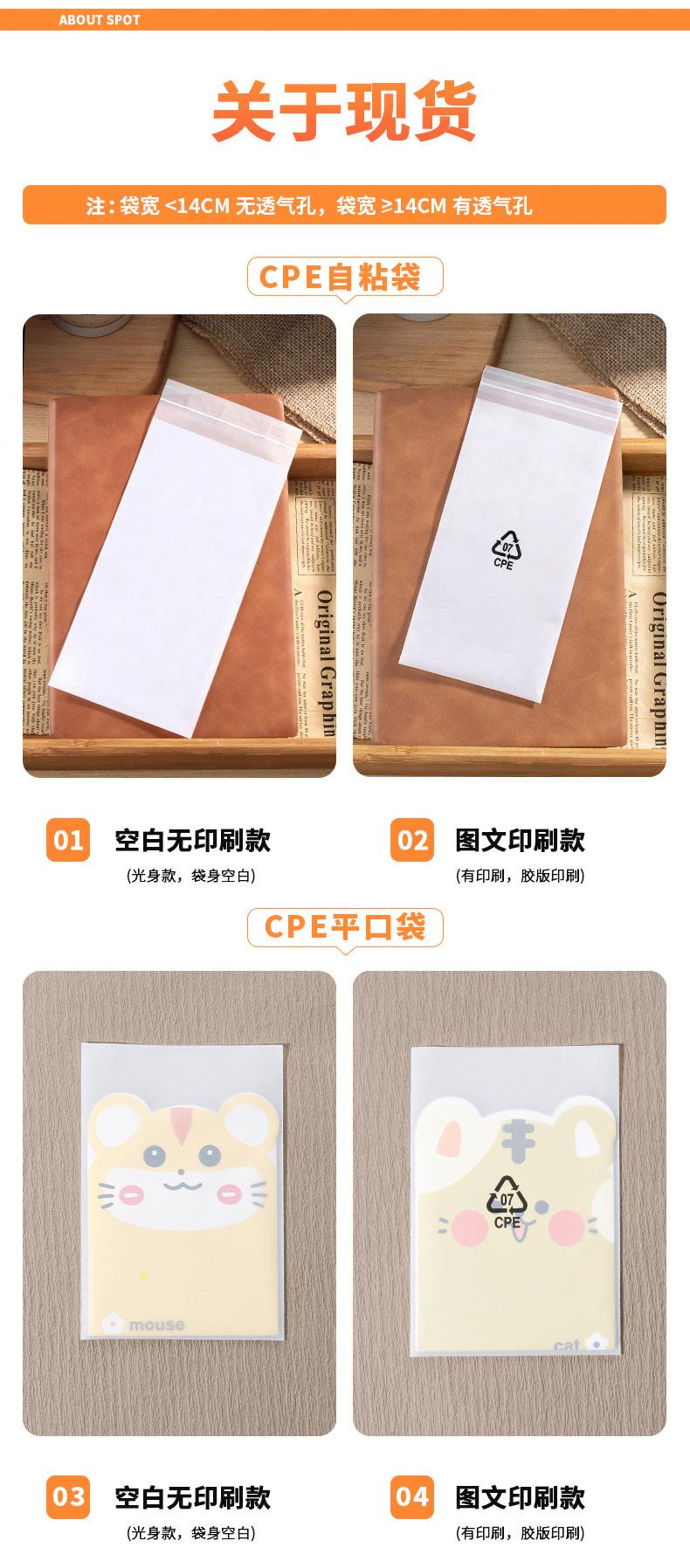 详情5.jpg