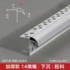 Canaleta de Goteo Tipo Pico de Águila de Aleación de Aluminio para Muros Exteriores, Aleros, Canalones, Repisas de Ventana, Desviación de Agua, Pintura tipo Piedra Falsa, Aleros Inferiores Recubiertos de Arena y Agua