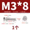 Parafuso Combinado Sextavado Externo de Corte de Borda em Aço Inoxidável 304 Cabeça Sextavada Parafusos de Três Combinações M4M5M6M8M10M12