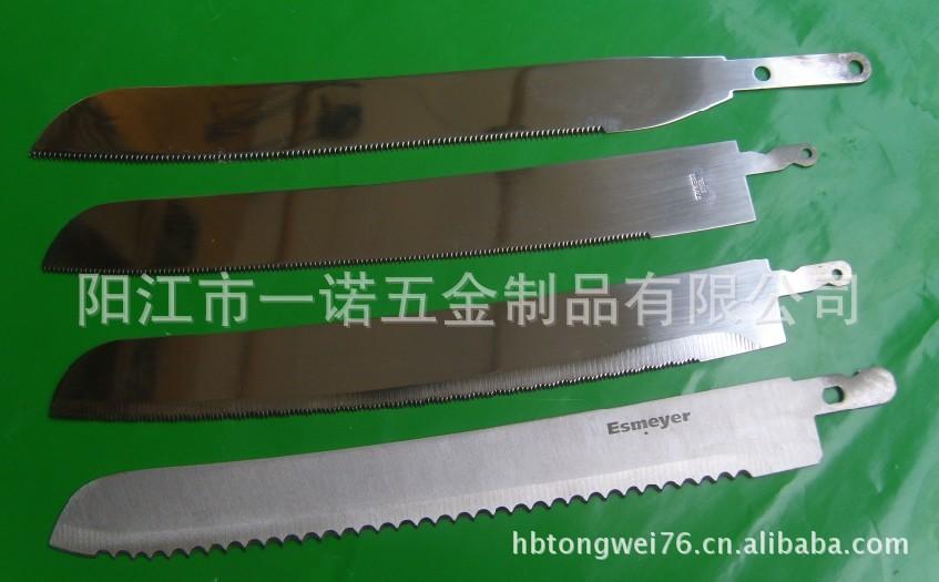 铲蛋刀面S1032291B