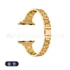 Correa de Acero Inoxidable 304 de Metal Adecuada para Correa de Smartwatch Apple Watch 304 Samsung Huawei Apple Watch