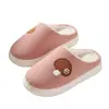 Novas Pantufas Femininas de Outono e Inverno para Casa e Interior com Toque Macio e Aconchegante, Sapatos de Algodão Quentes e Forrados com Fleece, Pantufas de Algodão Pelúcia Masculinas