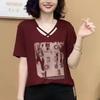 2024 Verão Nova Moda V-Neck Carta Impresso Manga Curta T-Shirt Feminino All-Match Slimming Trendy Top Base Camisa