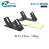 Soportes para reflectores de doble capa para Shepherd JK 07-17, accesorios, soportes para reflectores