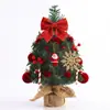 Navidad transfronteriza árbol de Navidad 45/60CM pequeño mini juego para el hogar decoración de escaparate de ventana decoración de mesa adorno