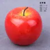 Modelo de Fruta Espuma Plástica Maçã Adereço Crianças Vegetal Brinquedo Educativo Banana Ornamento Uva Falsa Decoração