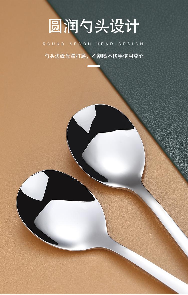 详情页_07.jpg