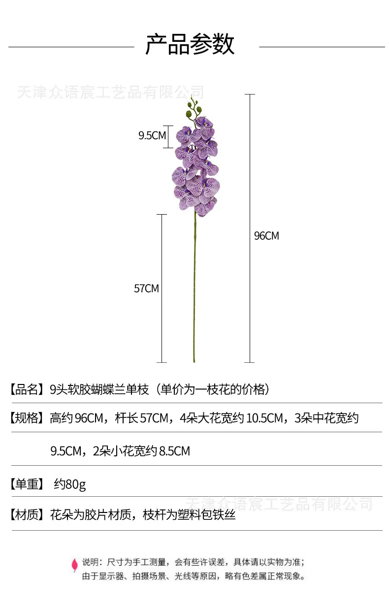 详情_01.jpg