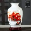 Juego de Tres Adornos Cerámicos de Jingdezhen para Entrada de Sala, Florero, Plato de Exhibición para Oficina, Fabricante Estilo Chino