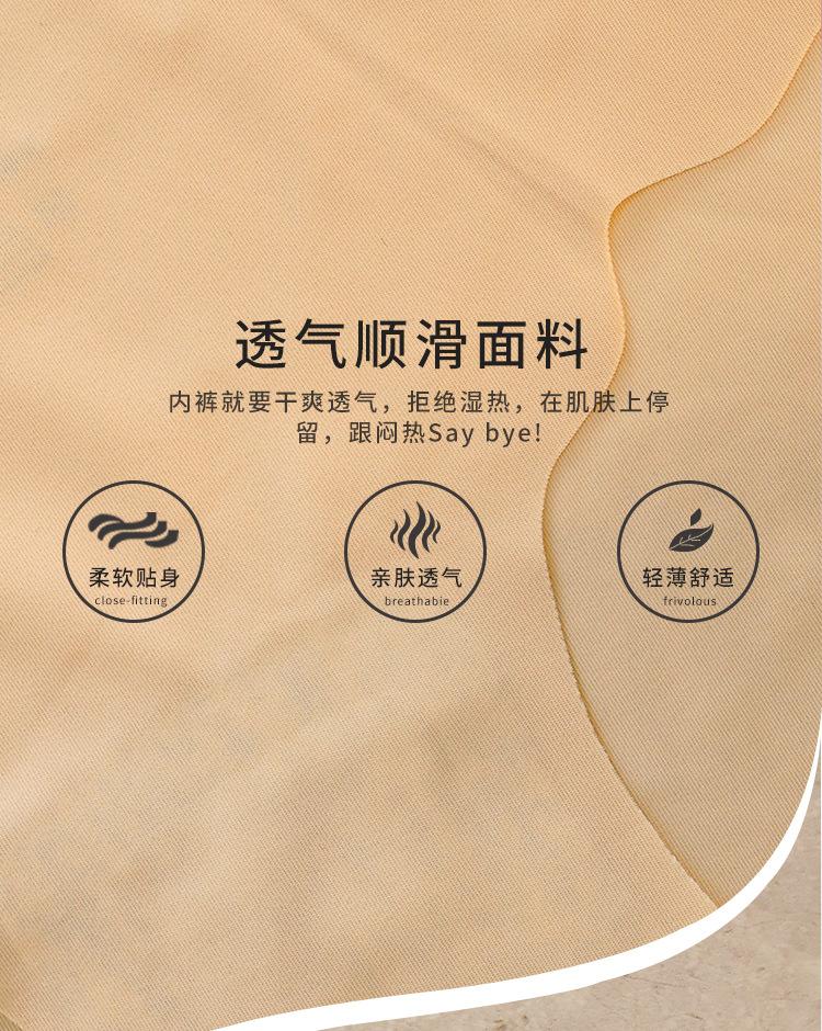 一片式_05.jpg