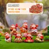 Celebridade da Internet Mais Vendido Tian Ci Fu Lu Pi Tigrinho Caixa Surpresa da Moda Presente de Ano Novo Ornamento de Mesa Presente de Feriado Atacado