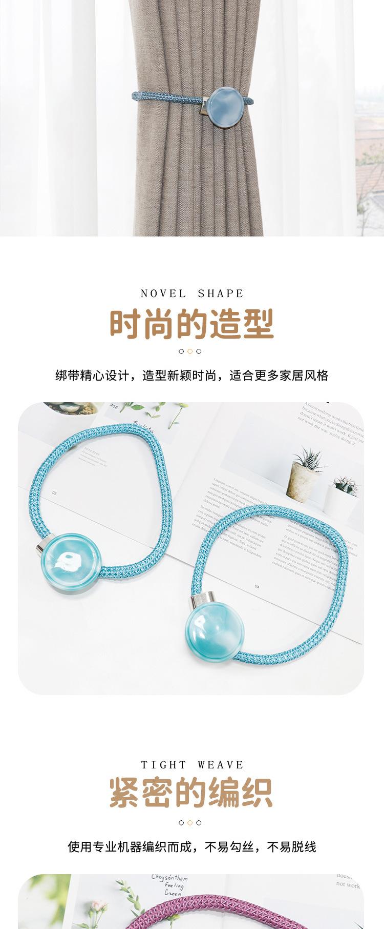 详情图_03.jpg