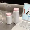 Mini Copo Térmico Haoshun para Meninas, Estilo Fofo e Divertido para Beber Diretamente, Copo de Café Portátil, Copo de Lembrança com Infusor de Chá