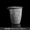 Taza Maestra Flor de Hielo Negra Taza Individual con Diseño de Esmalte Abierto, Taza de Té Personal de Cerámica Kung Fu de Gama Alta para Beber Té