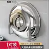 Soporte de Pared para Tapa de Olla de Cocina, Estante de Almacenamiento sin Taladro para Tablas de Cortar, con Bandeja de Goteo, Organizador Grande para Tapas de Olla