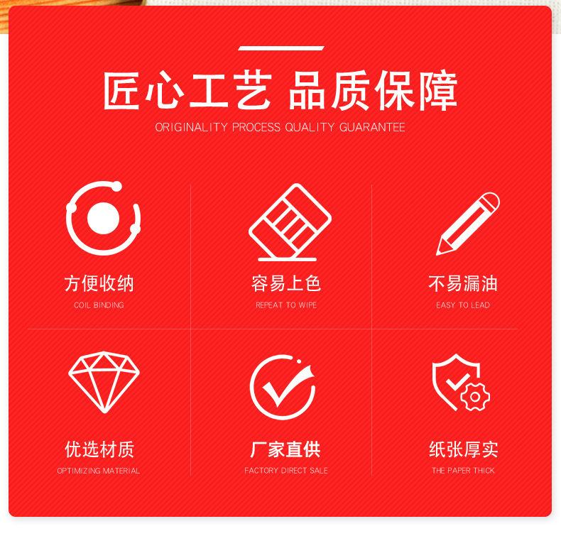 详情-11.jpg