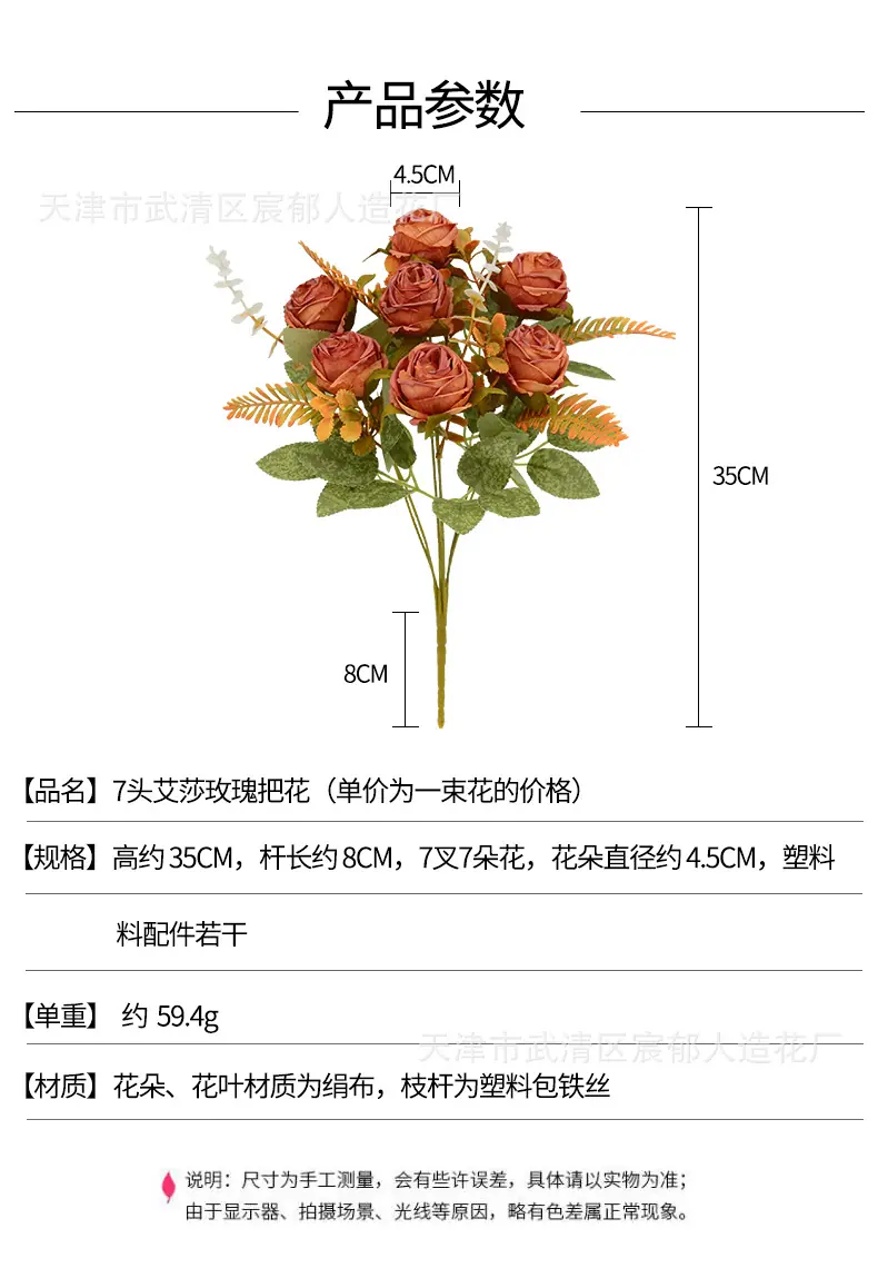 详情_01.jpg