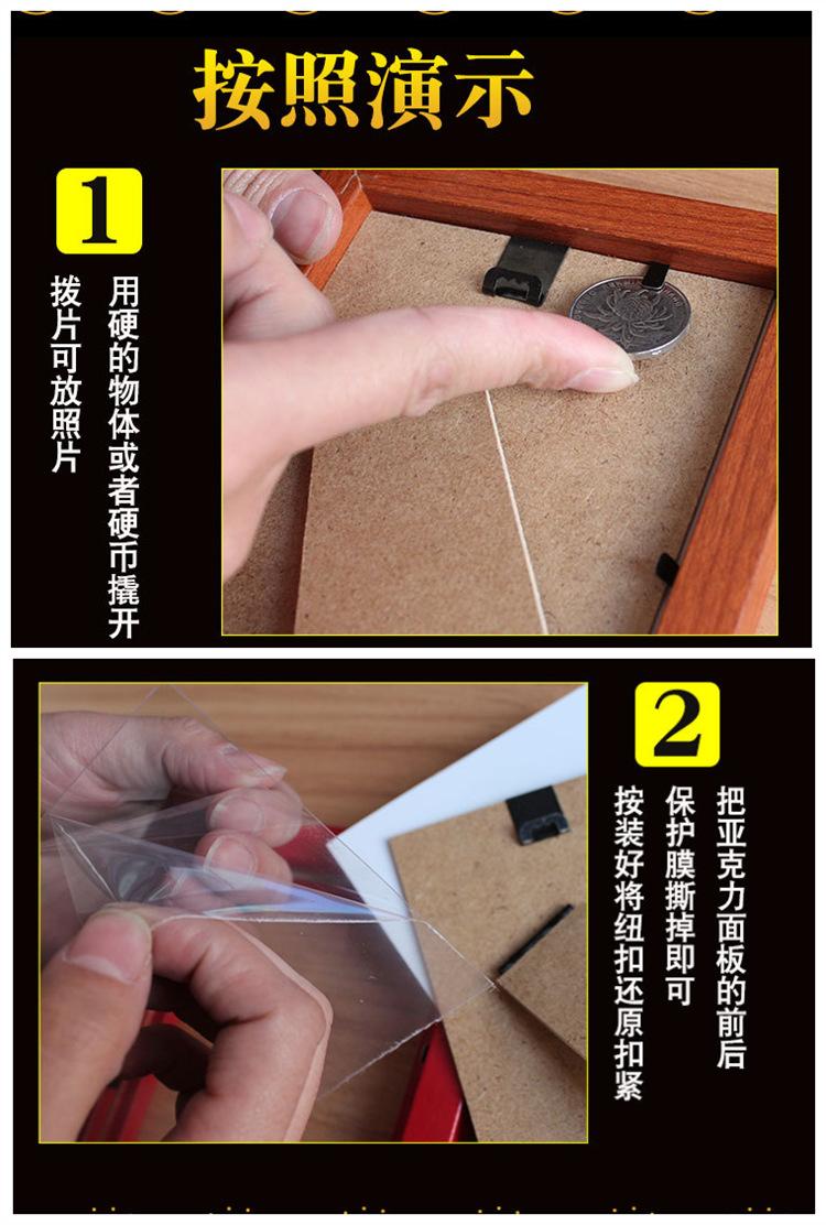 详情页3
