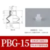 Ventosa de Sucção a Vácuo para Manipulador Componente Pneumático de Silicone Industrial Bico de Sucção Pbg-10Apbg-20A Ventosa de Borracha