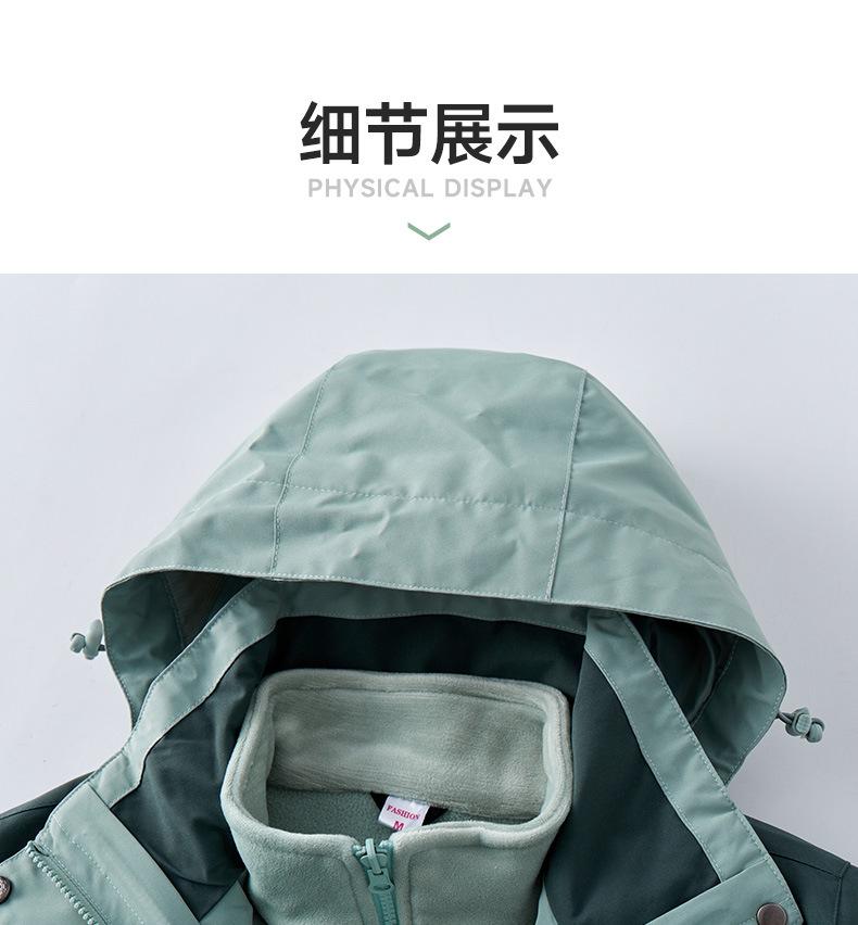 详情页 (23).jpg