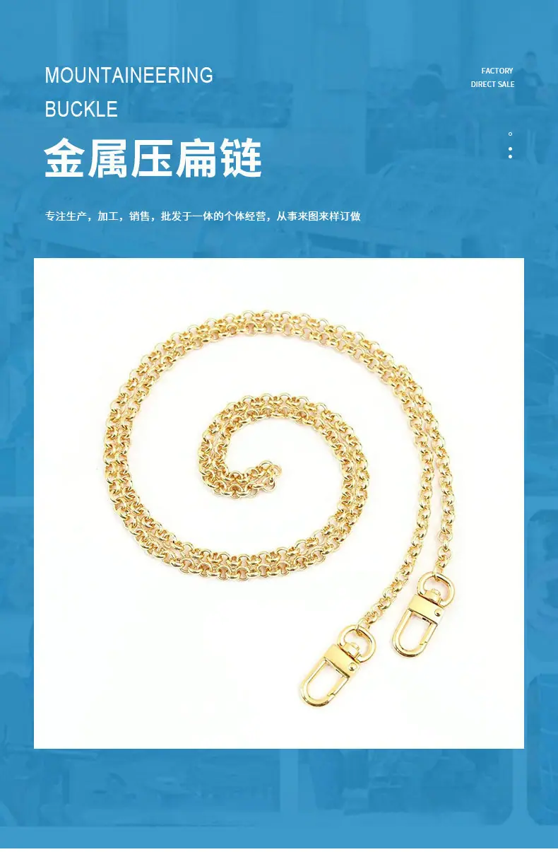 环保去掉