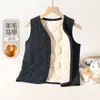 Colete Infantil Jingqi para Meninos e Meninas Roupa de Inverno Espessado com Forro de Lã Artefato de Uniforme Escolar Peça de Baixo Quente Colete Interno para Bebê