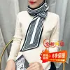 Bufanda para Mujer Otoño e Invierno 2024 Nueva Moda de Gama Alta Versátil Bufanda de Punto Estilo Coreano Versátil Protección para el Cuello Cuello Falso